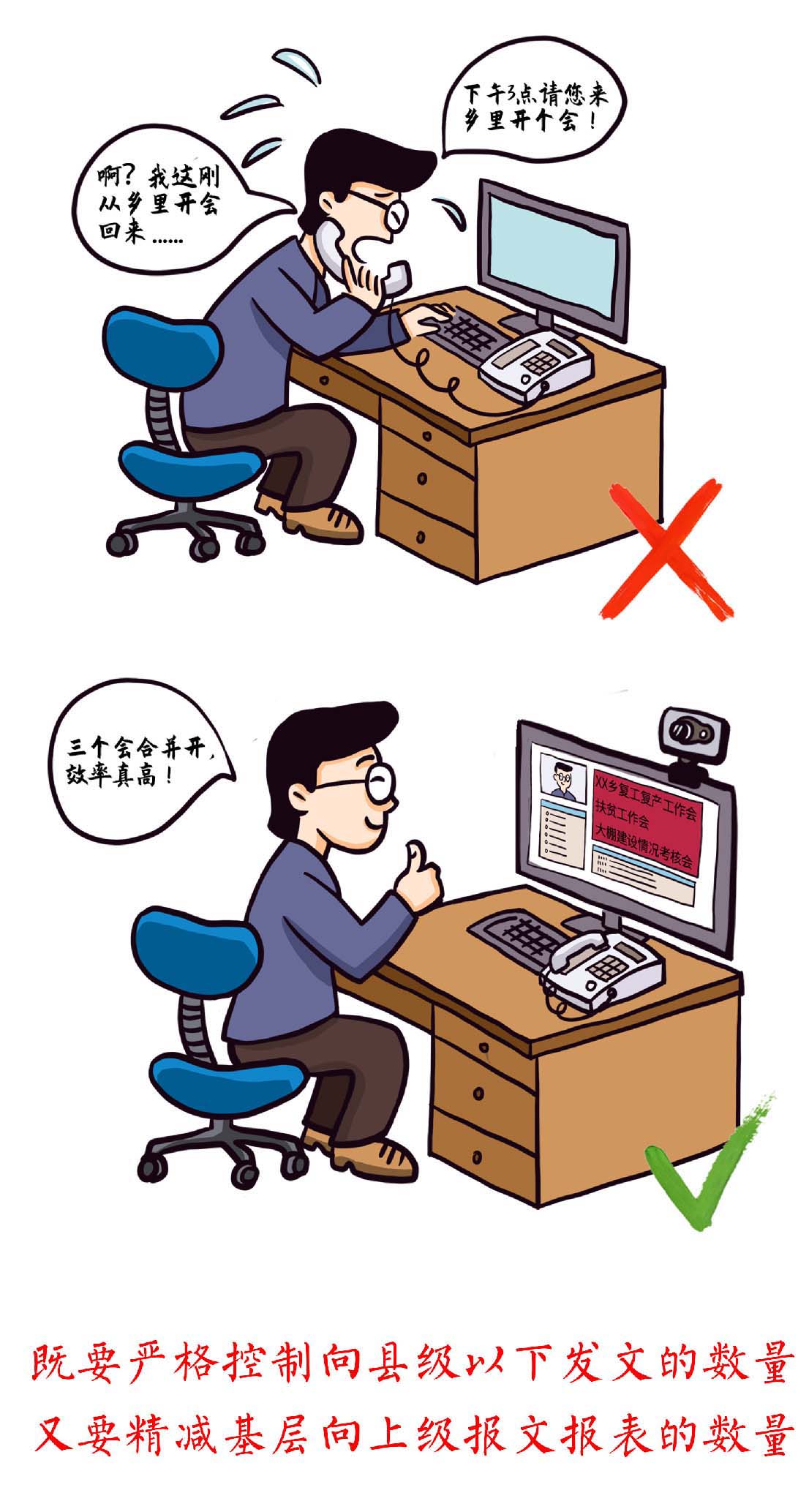 香港六宝合典资料大全