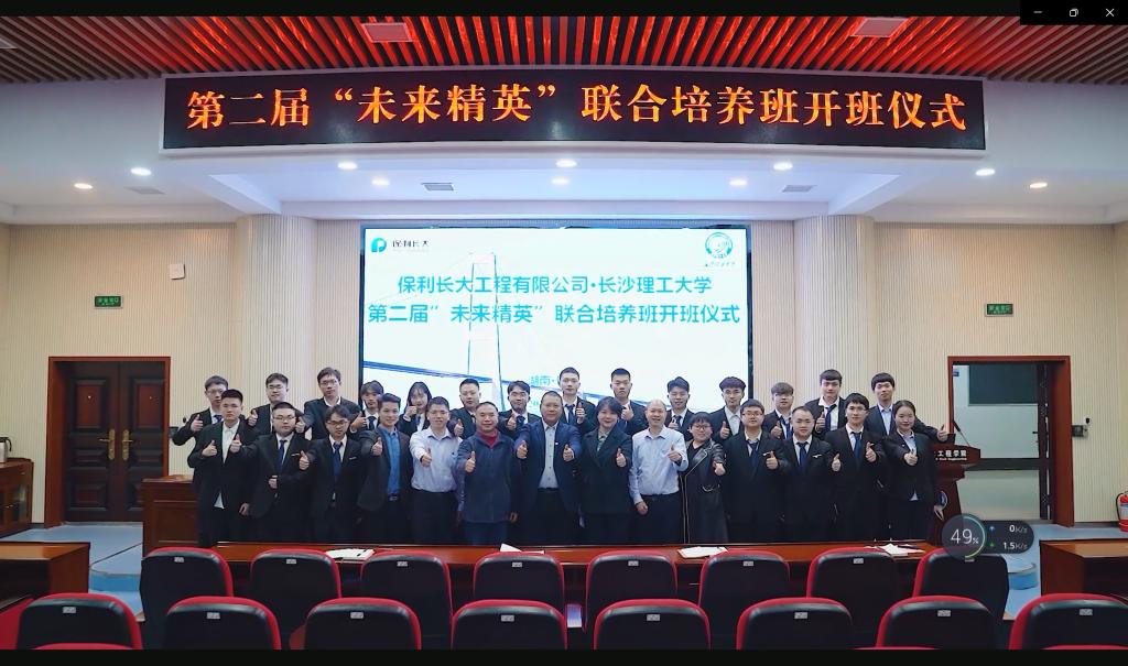 香港六宝合典资料大全