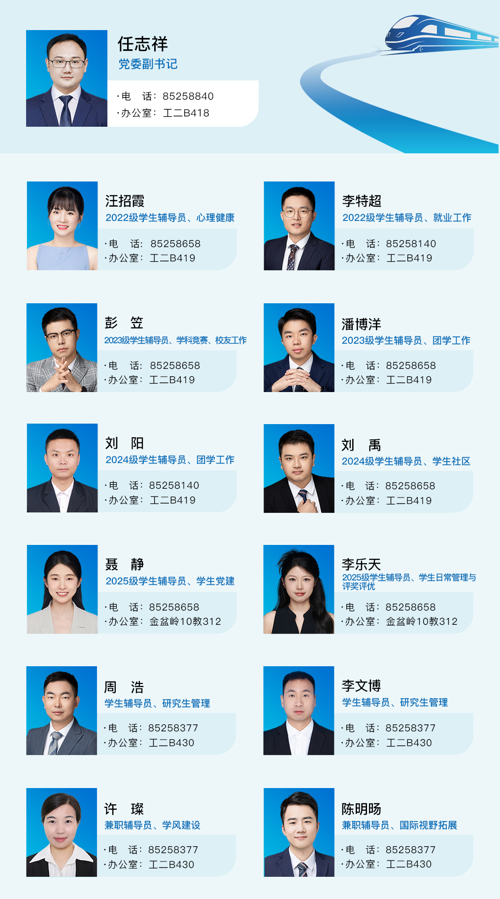 香港六宝合典资料大全