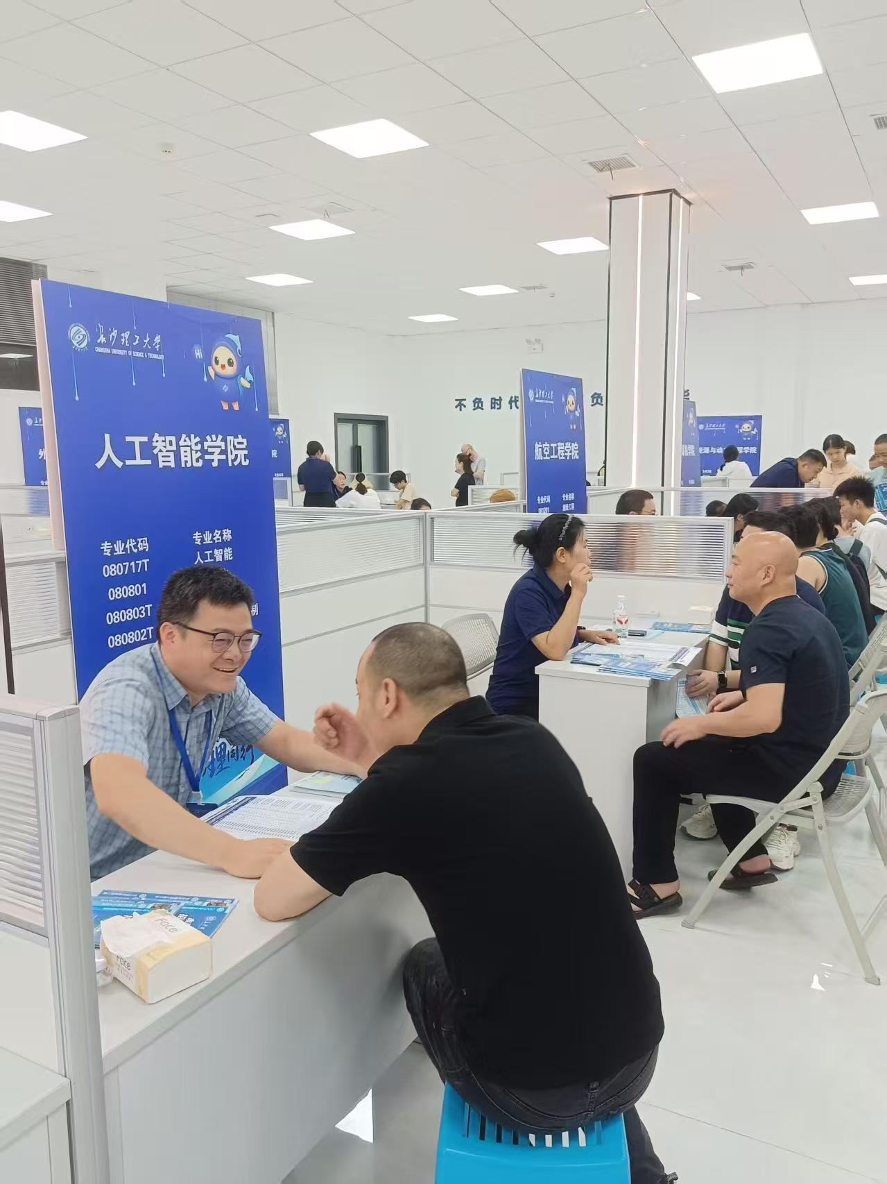 香港六宝合典资料大全