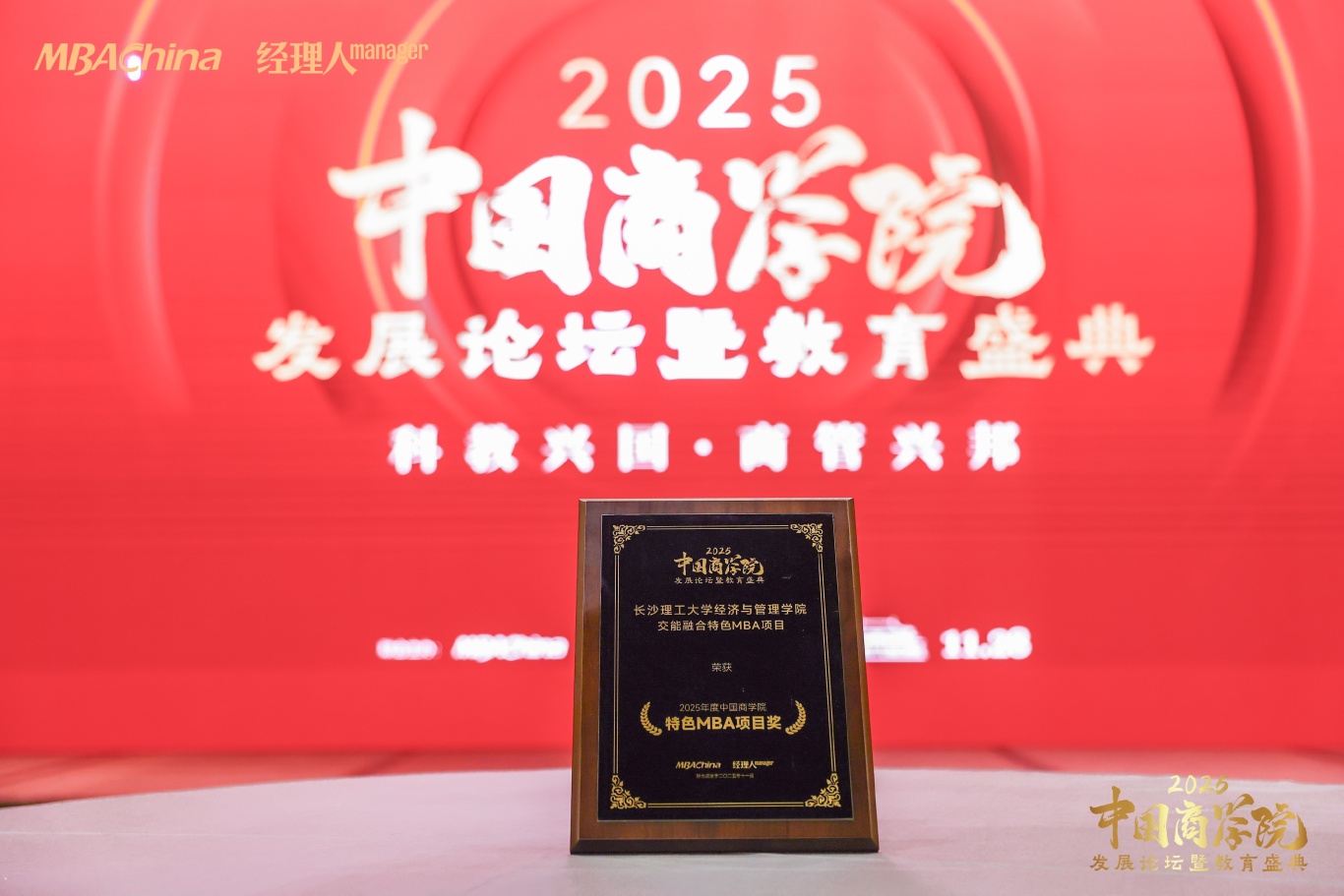 香港六宝合典资料大全