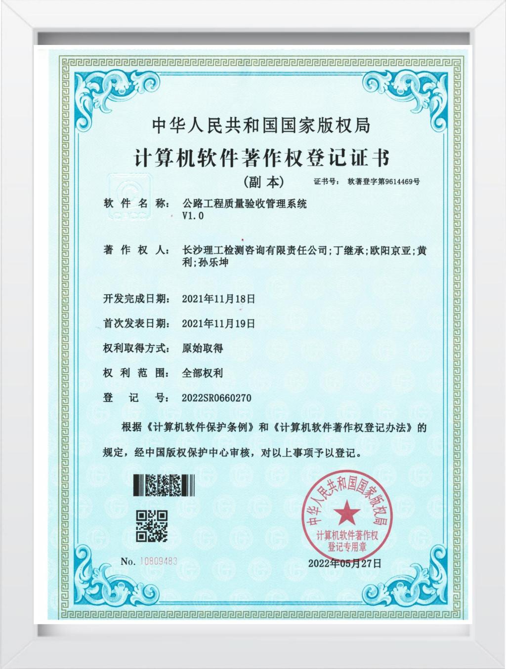 香港六宝合典资料大全