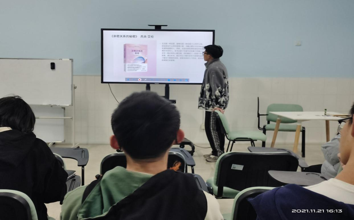 香港六宝合典资料大全