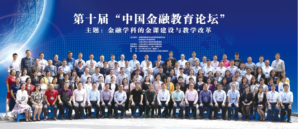 香港六宝合典资料大全