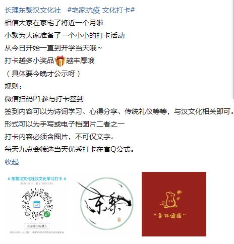 香港六宝合典资料大全