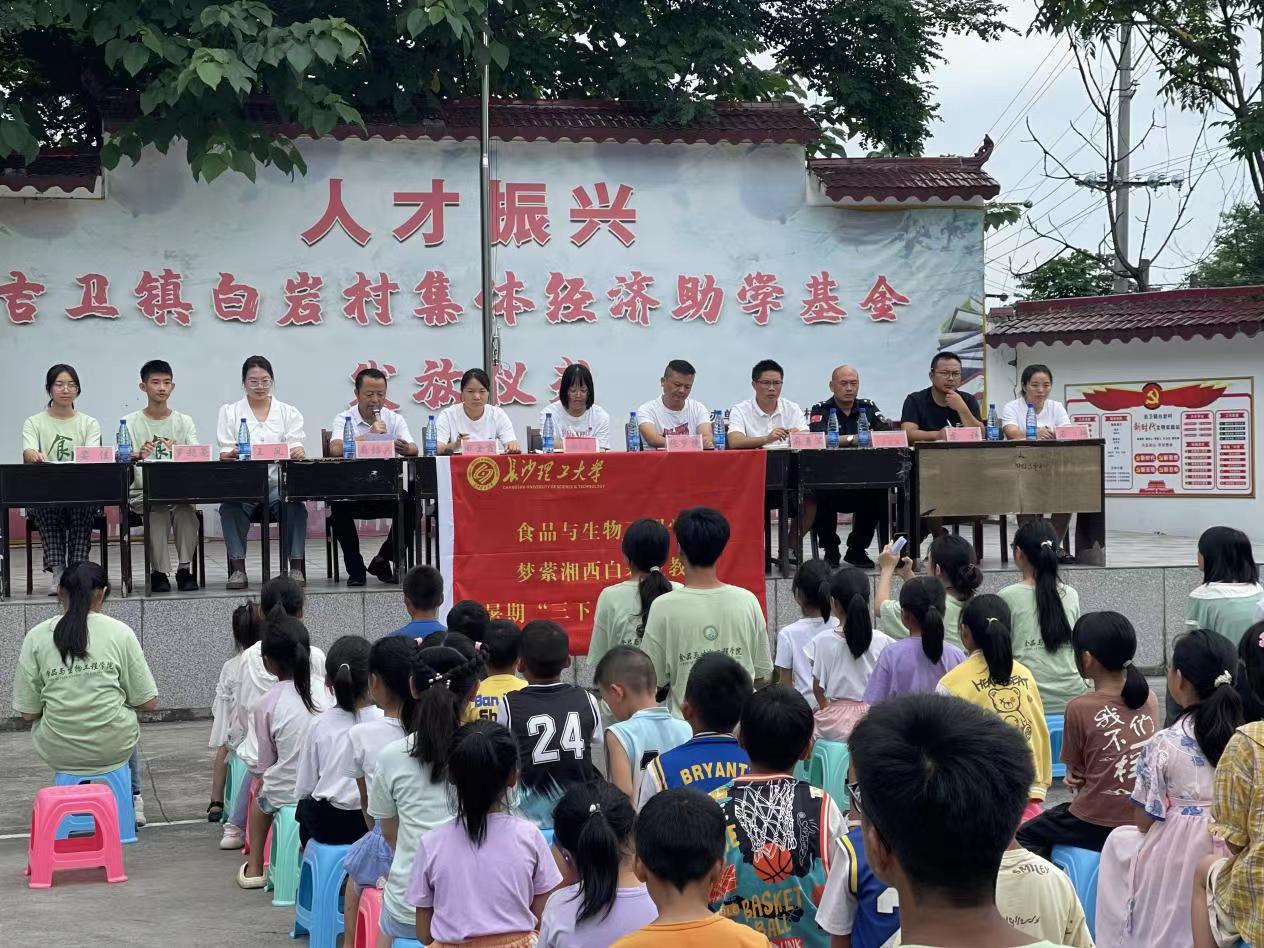 香港六宝合典资料大全