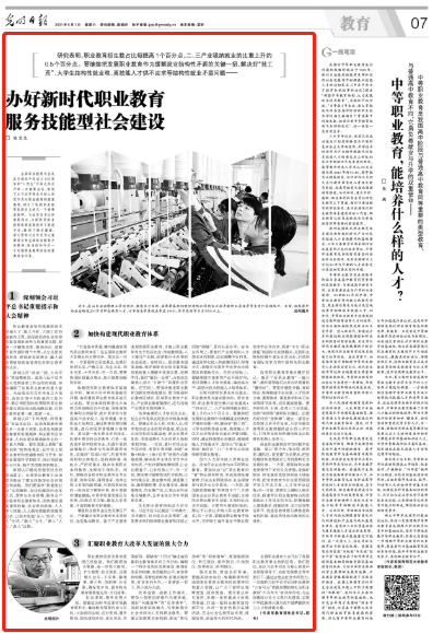 香港六宝合典资料大全