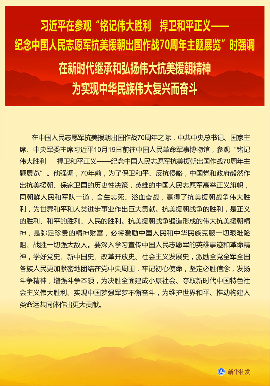香港六宝合典资料大全
