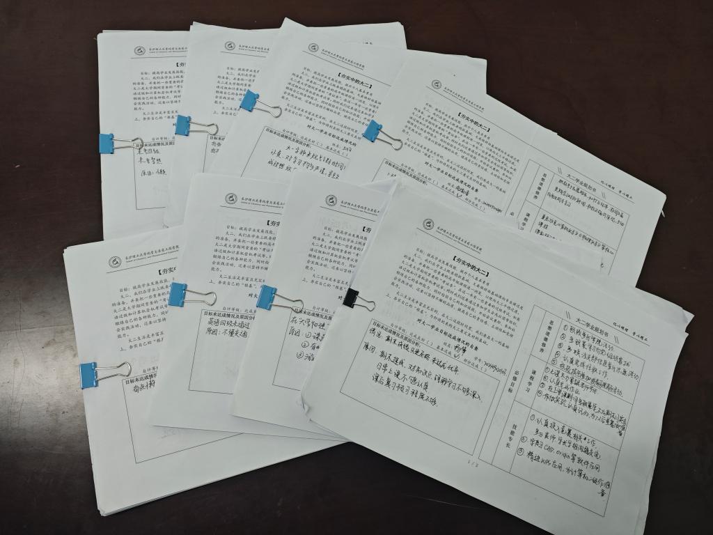 香港六宝合典资料大全