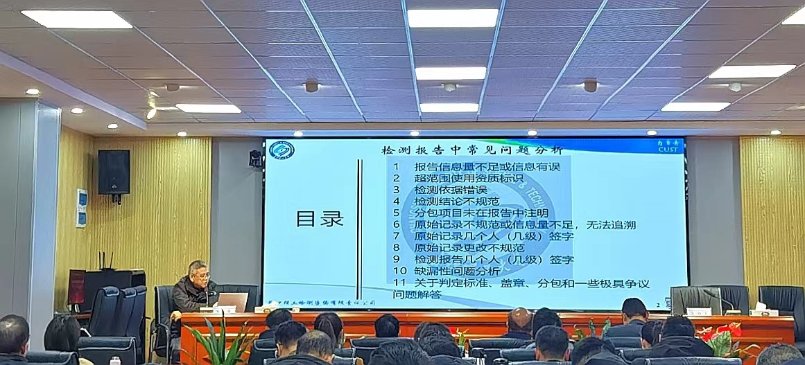 香港六宝合典资料大全