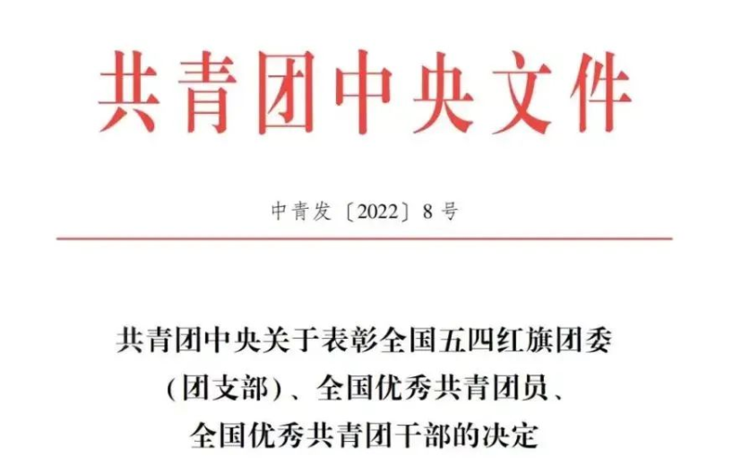 香港六宝合典资料大全