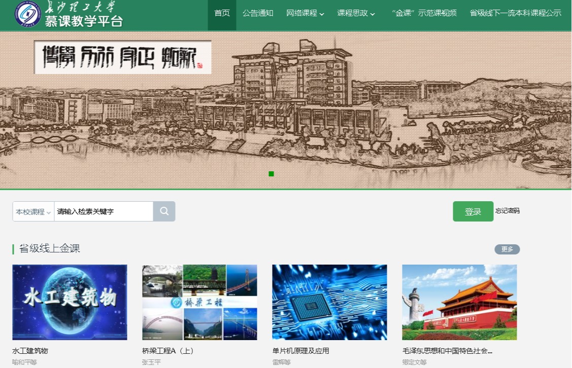 香港六宝合典资料大全