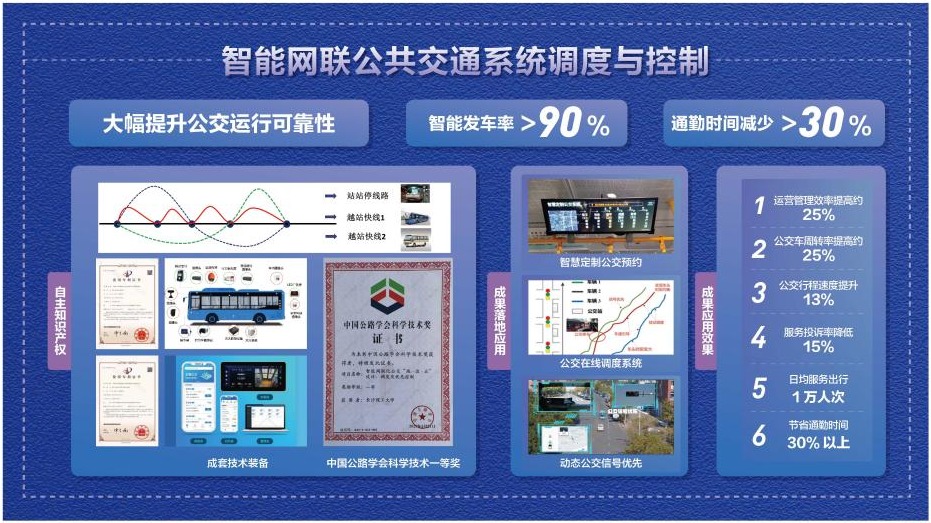 香港六宝合典资料大全