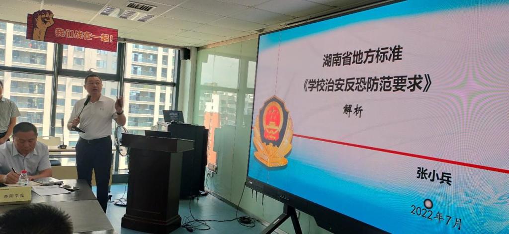 香港六宝合典资料大全