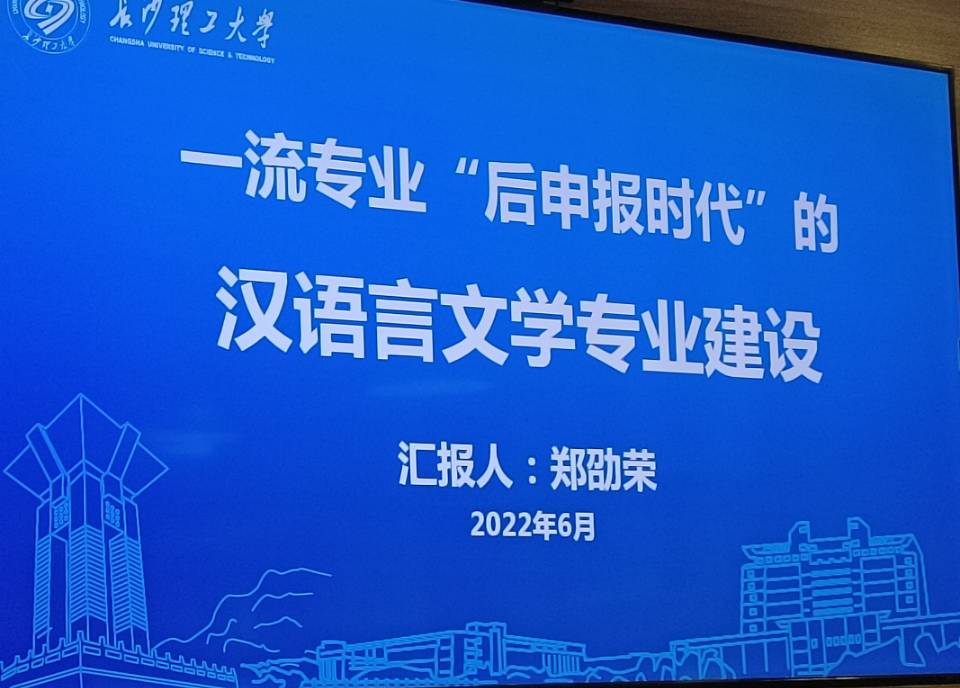 香港六宝合典资料大全