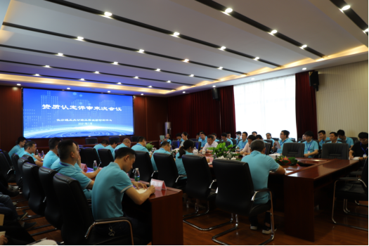香港六宝合典资料大全
