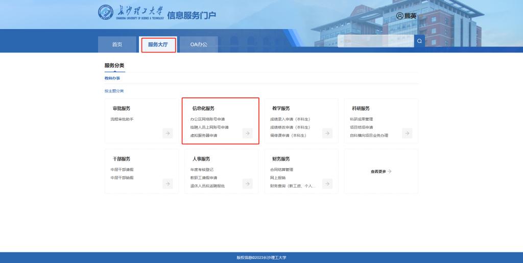 香港六宝合典资料大全