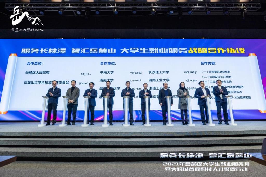 香港六宝合典资料大全