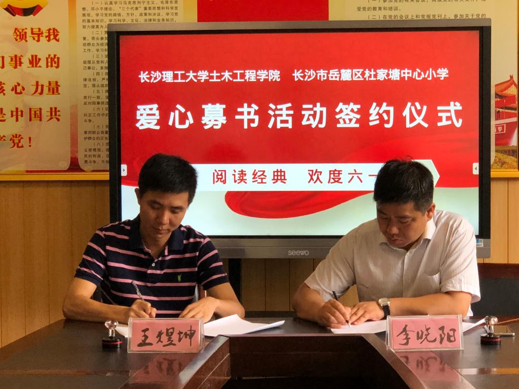 香港六宝合典资料大全