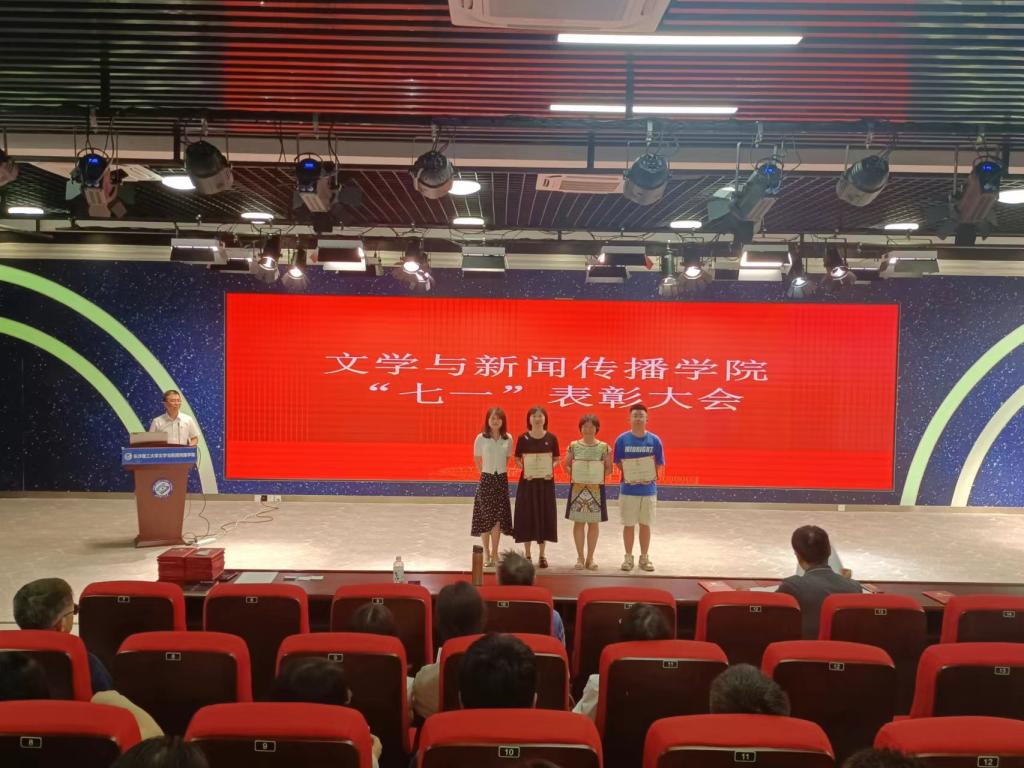 香港六宝合典资料大全