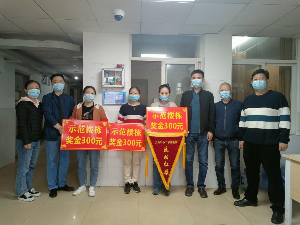 香港六宝合典资料大全