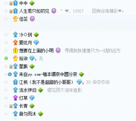 香港六宝合典资料大全