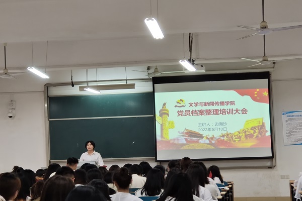 香港六宝合典资料大全