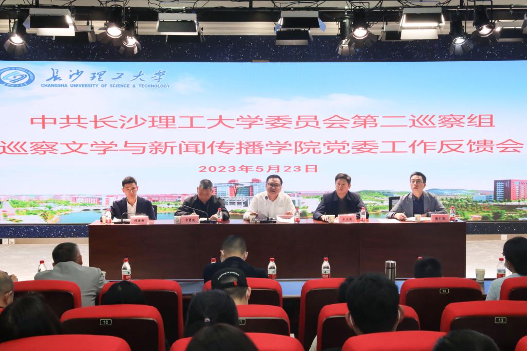 香港六宝合典资料大全