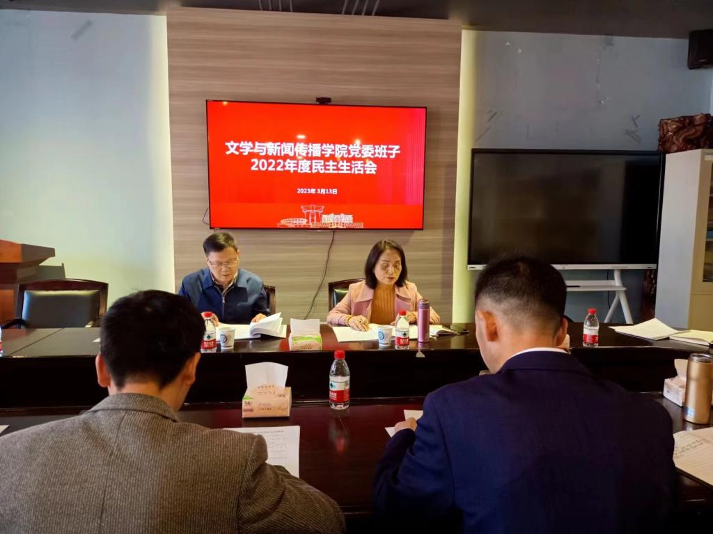 香港六宝合典资料大全