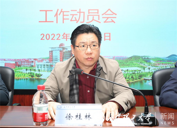 香港六宝合典资料大全