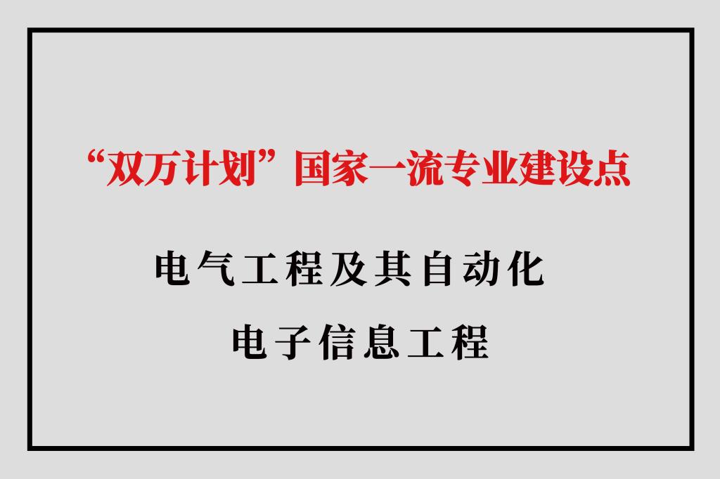 香港六宝合典资料大全