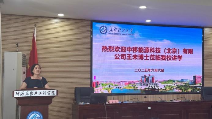香港六宝合典资料大全