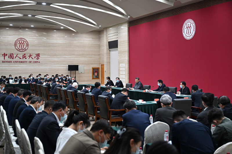 香港六宝合典资料大全
