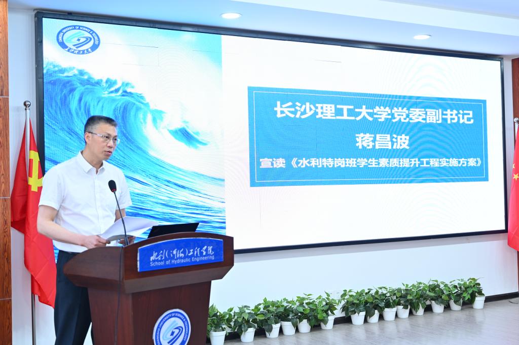 香港六宝合典资料大全