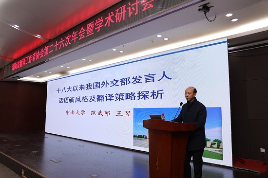 香港六宝合典资料大全