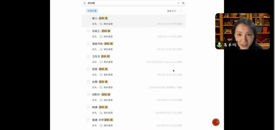 香港六宝合典资料大全
