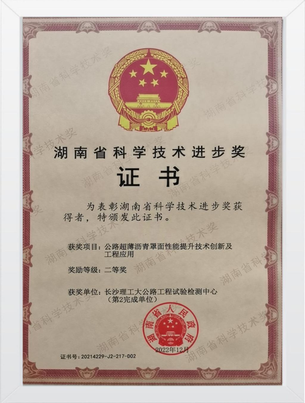 香港六宝合典资料大全