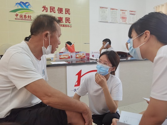 香港六宝合典资料大全