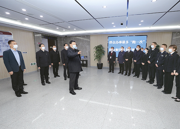 香港六宝合典资料大全