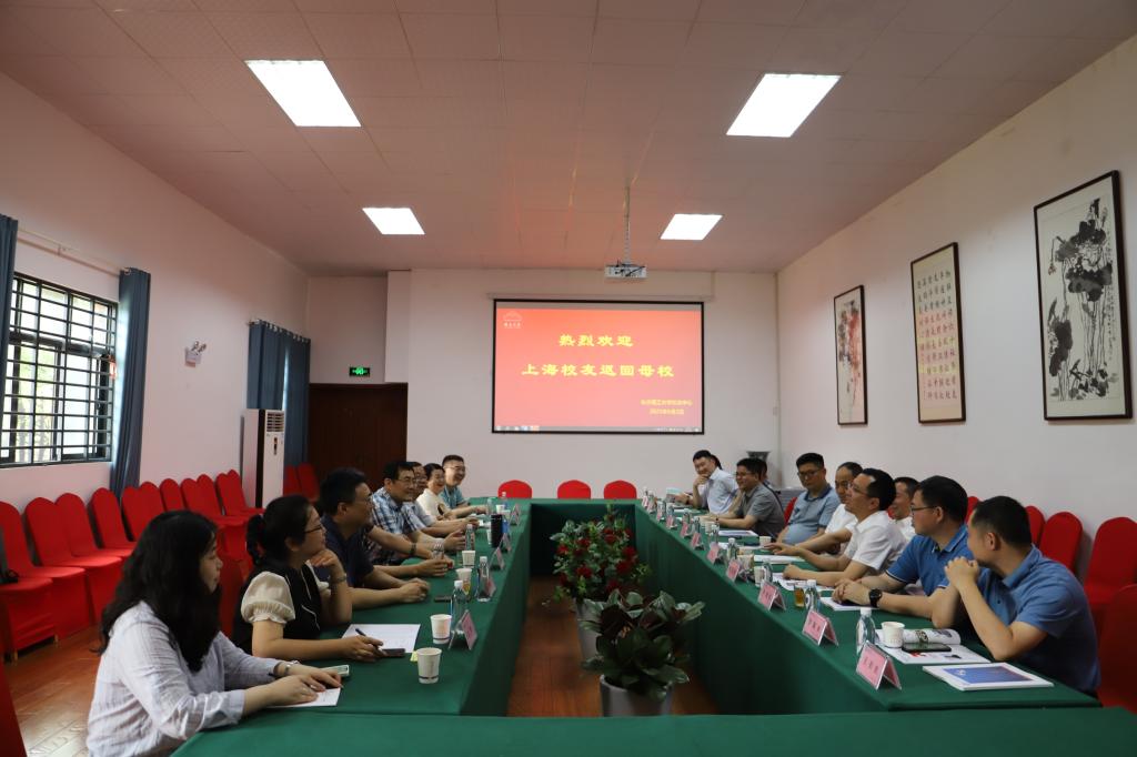 香港六宝合典资料大全