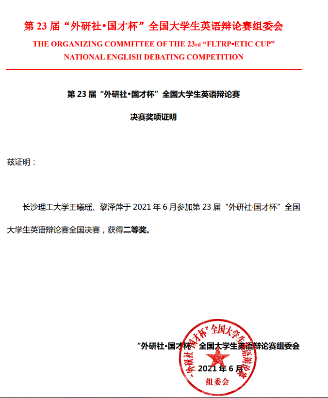 香港六宝合典资料大全