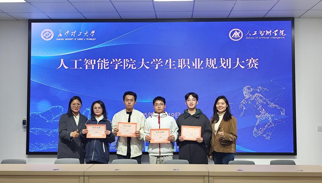 香港六宝合典资料大全