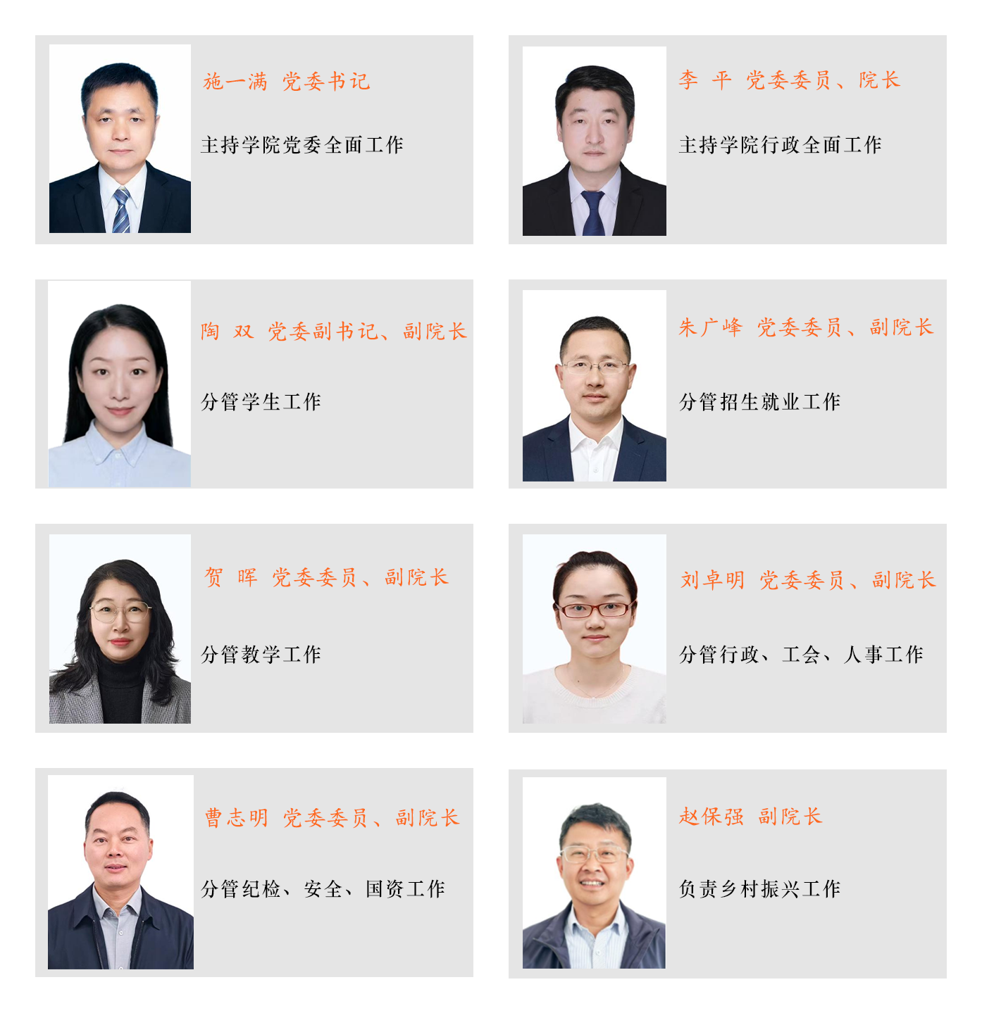 香港六宝合典资料大全
