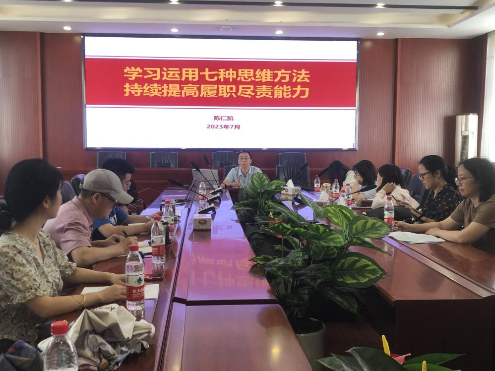 香港六宝合典资料大全
