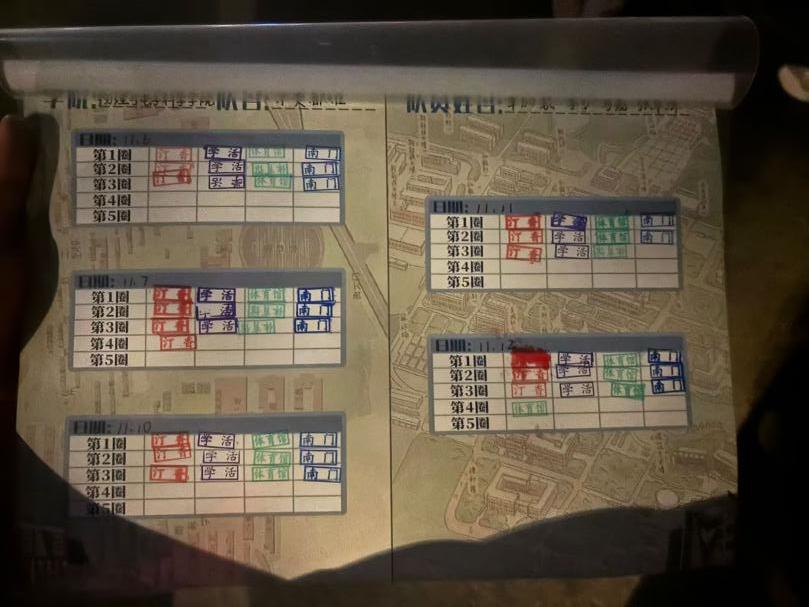 香港六宝合典资料大全