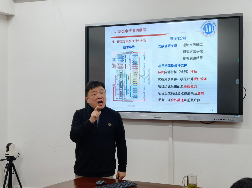 香港六宝合典资料大全