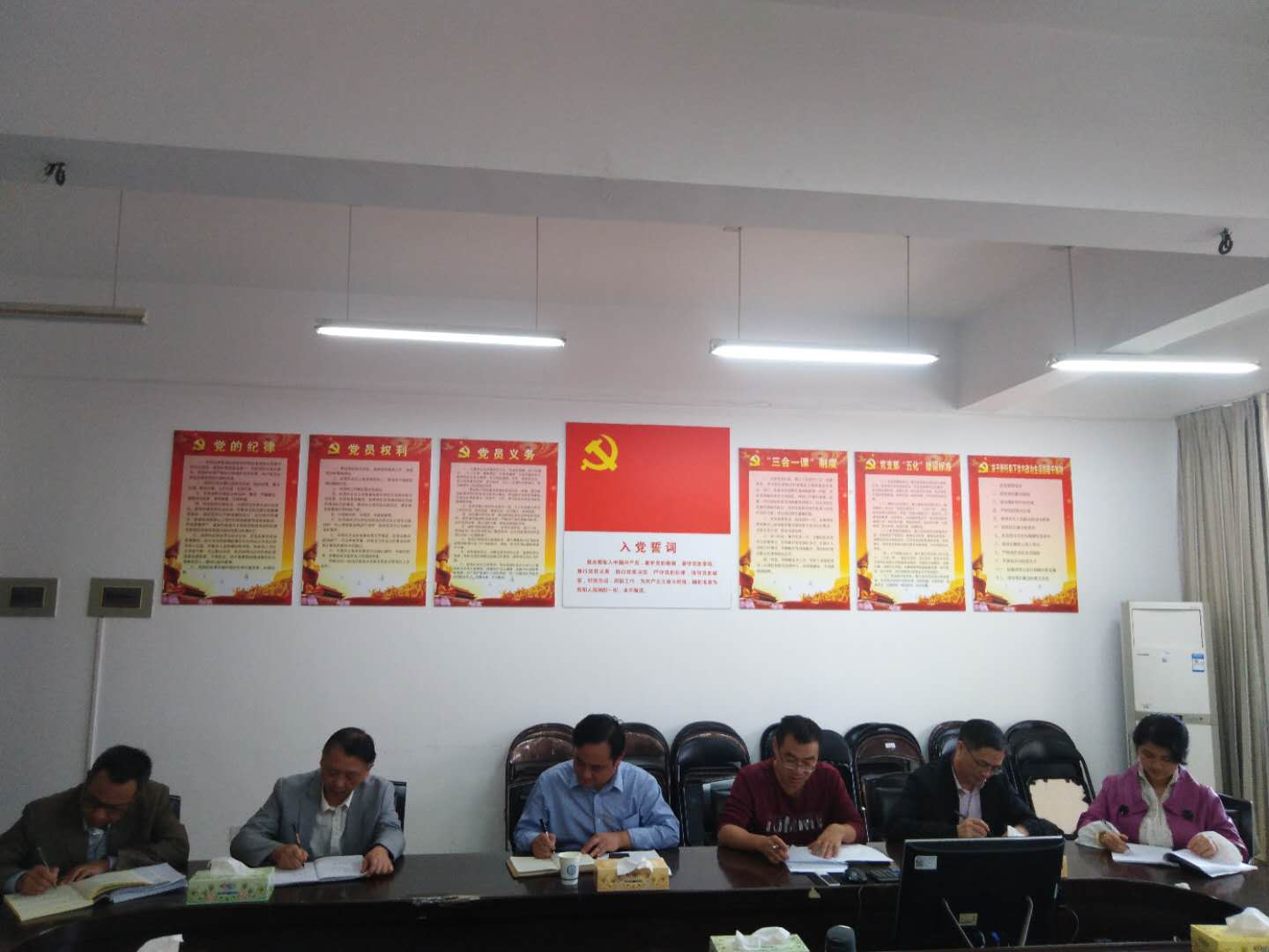 香港六宝合典资料大全