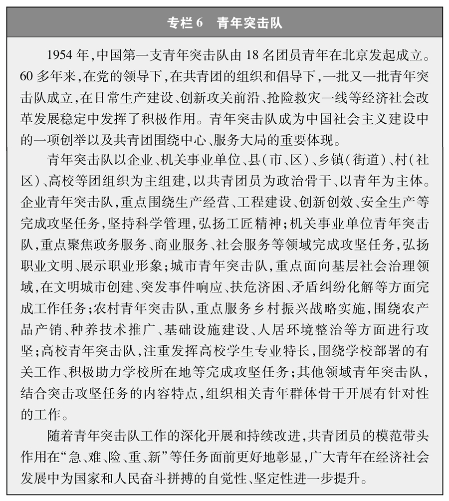 香港六宝合典资料大全