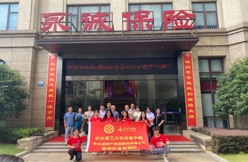 香港六宝合典资料大全