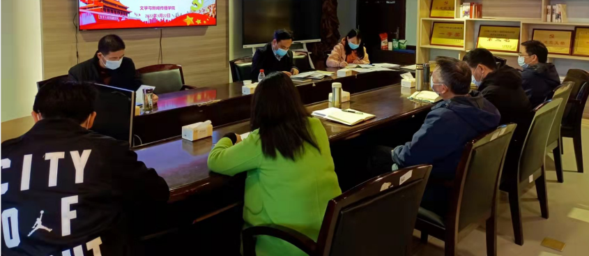 香港六宝合典资料大全